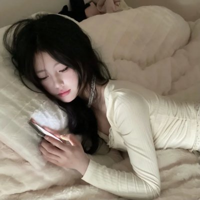 重获新生