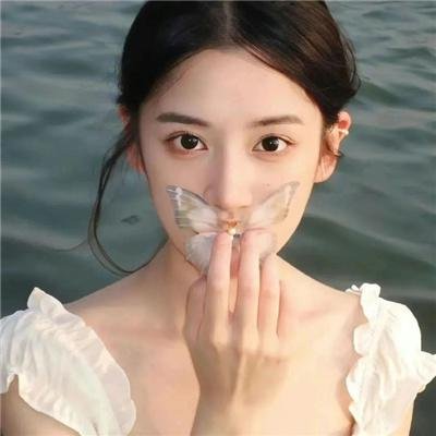 房子